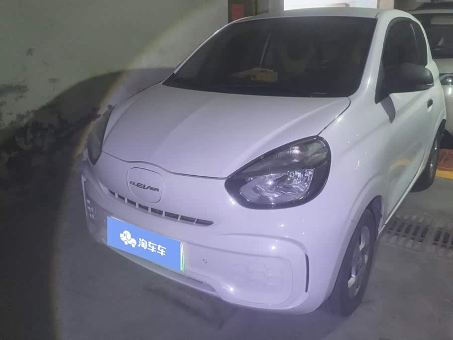 Roewe Clever