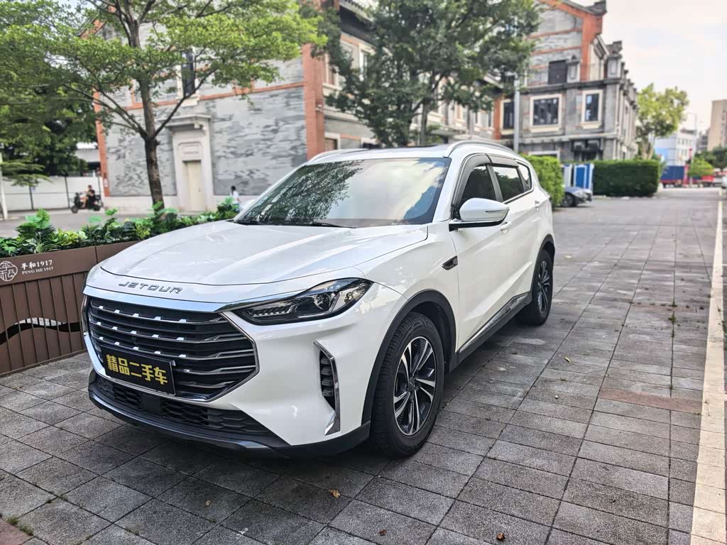 JETOUR X70 PLUS