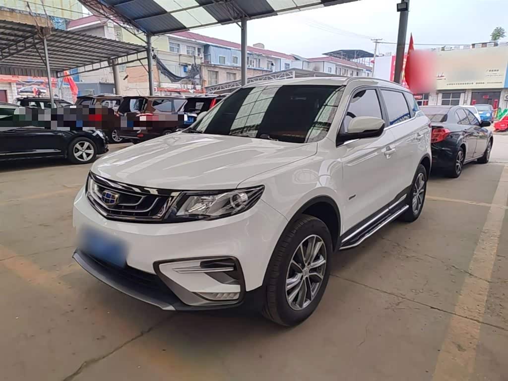 Geely Boyue