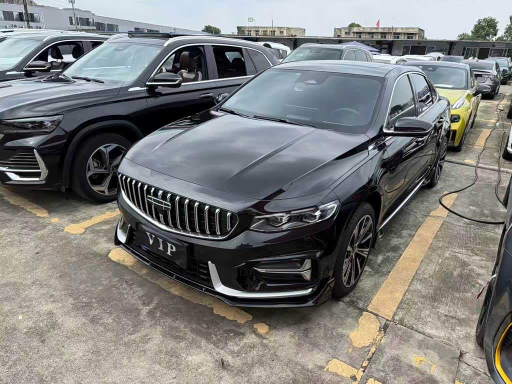 Geely Preface