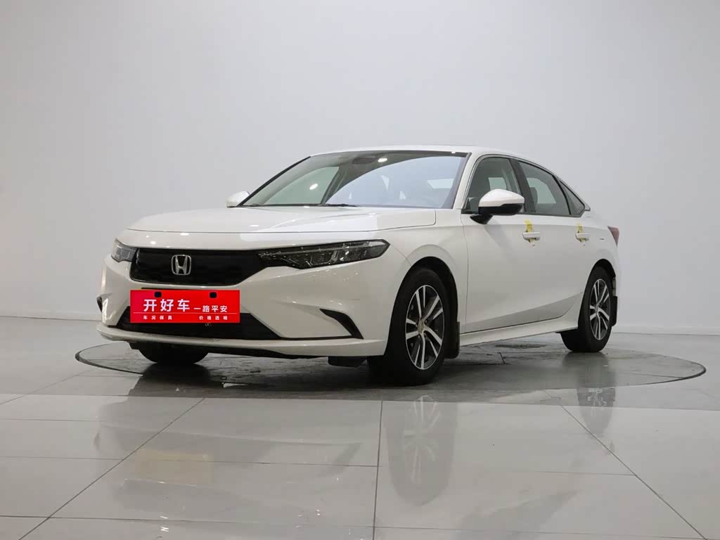 Honda Integra