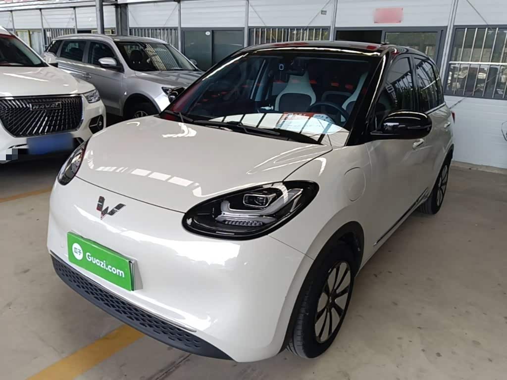 Wuling Binguo