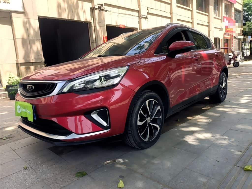Geely Emgrand GS