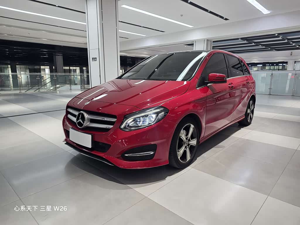 Mercedes-Benz B-Class