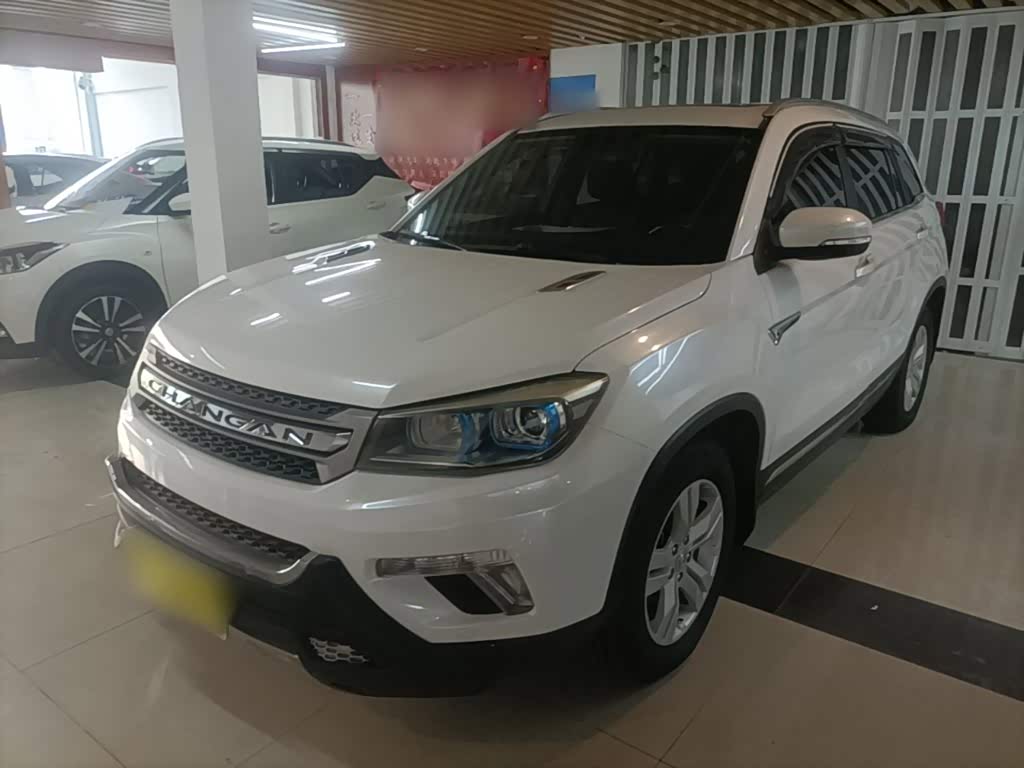 Changan CS75