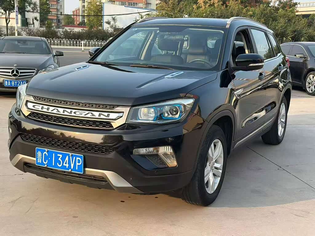 Changan CS75