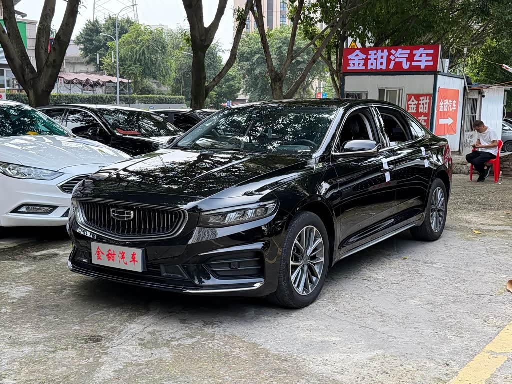 Geely Preface