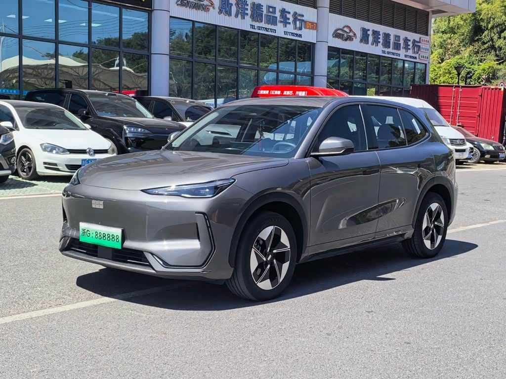 Geely Galaxy Galaxy E5