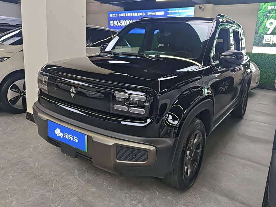 Baojun YepPlus