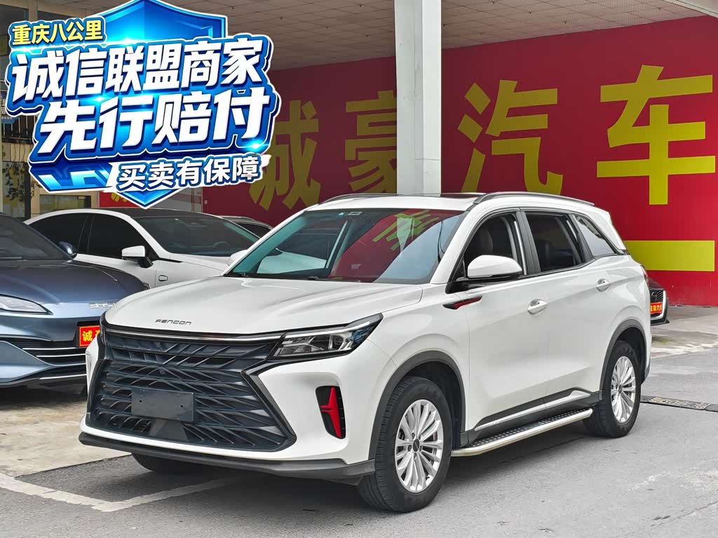 Dongfeng 580