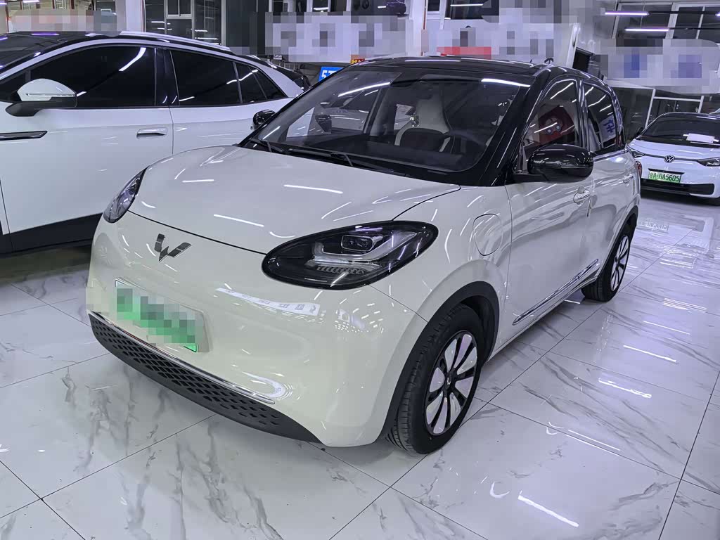 Wuling Binguo