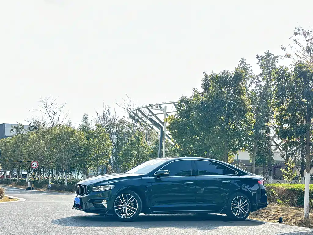 Geely Preface