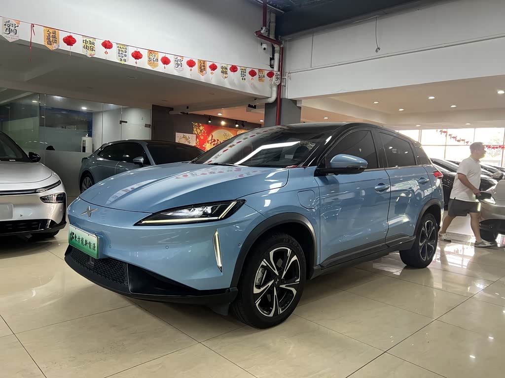 Xpeng G3