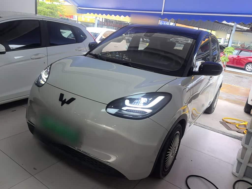 Wuling Binguo