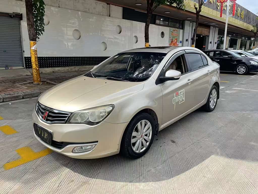 Roewe 350