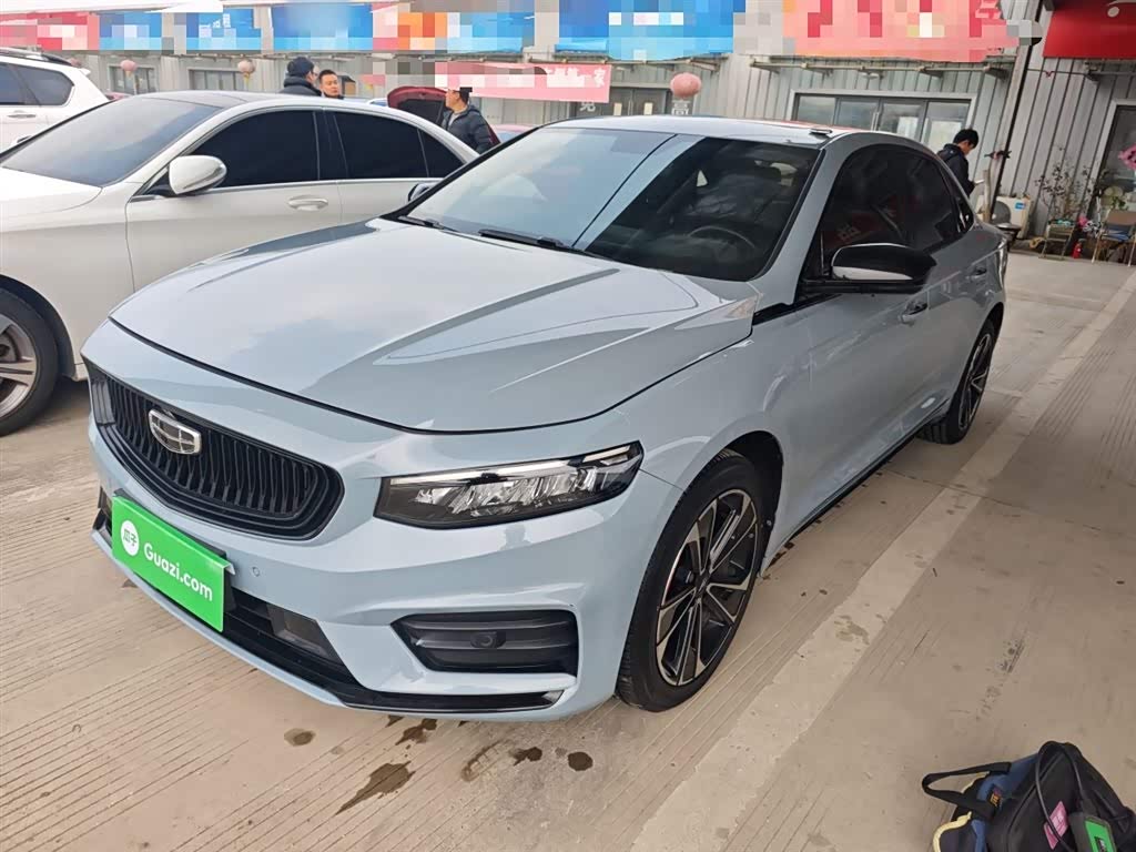 Geely Preface