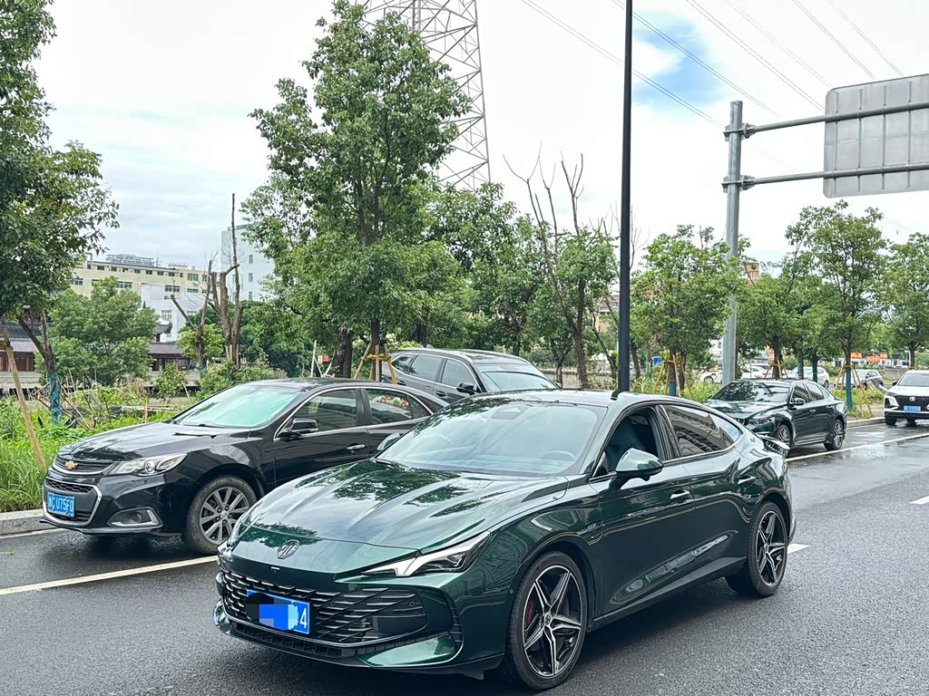 MG 7