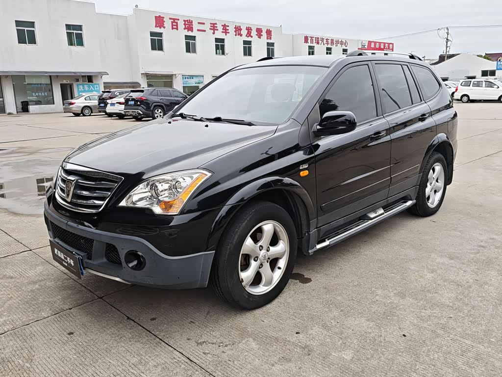 Roewe W5