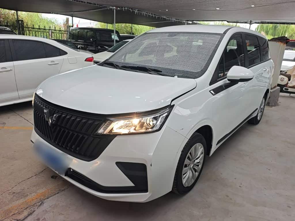 Wuling Jiachen