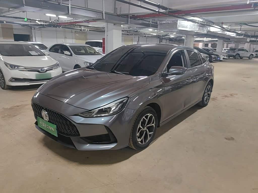MG 5