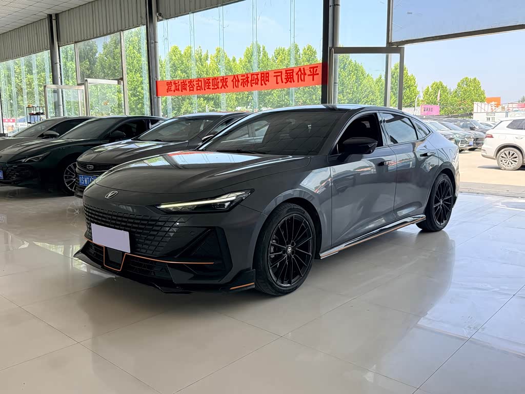 Changan UNI-V