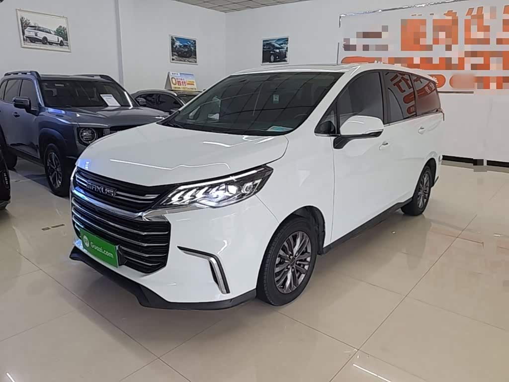 Maxus G50