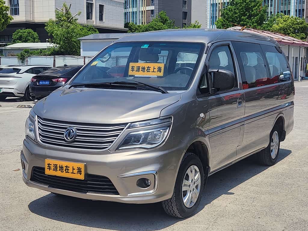 Dongfeng