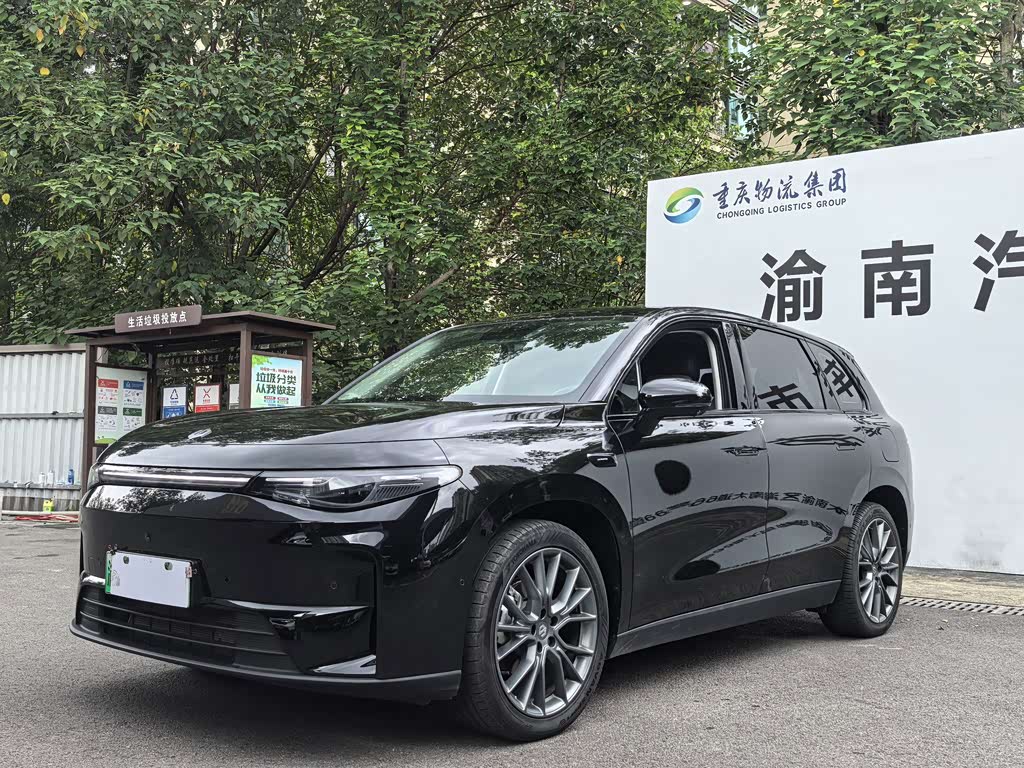 Leapmotor C10