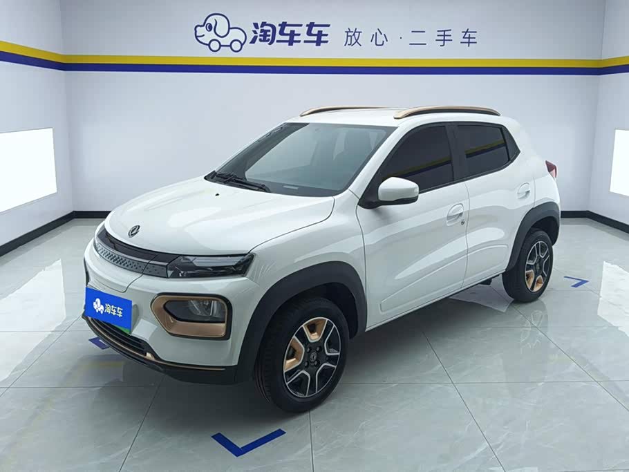 Dongfeng EX1