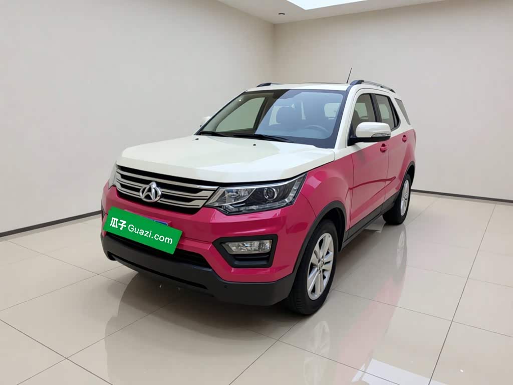 Oshan CX70