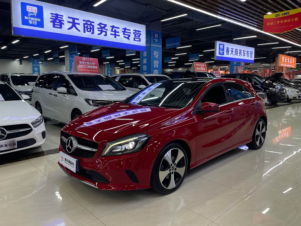 Mercedes-Benz A-Class