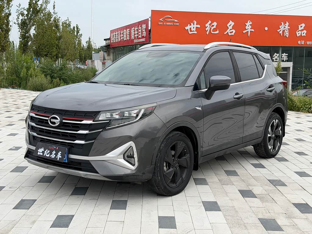 GAC GS3