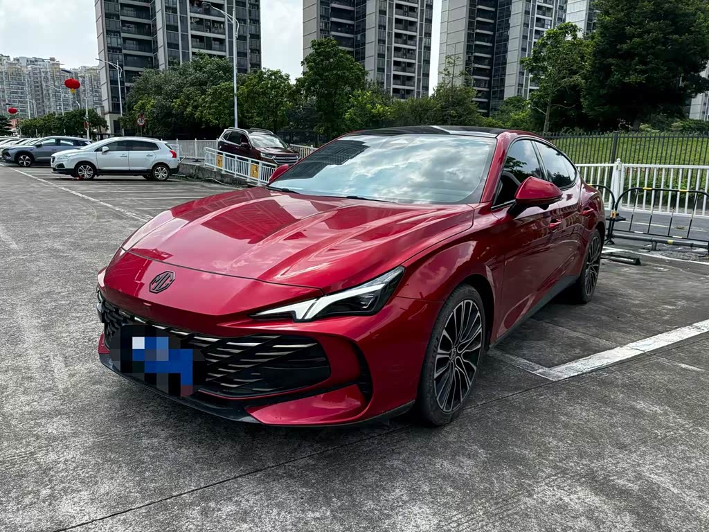 MG 7
