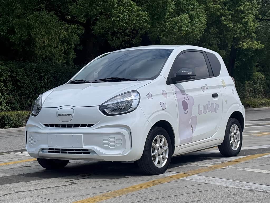 Roewe Clever