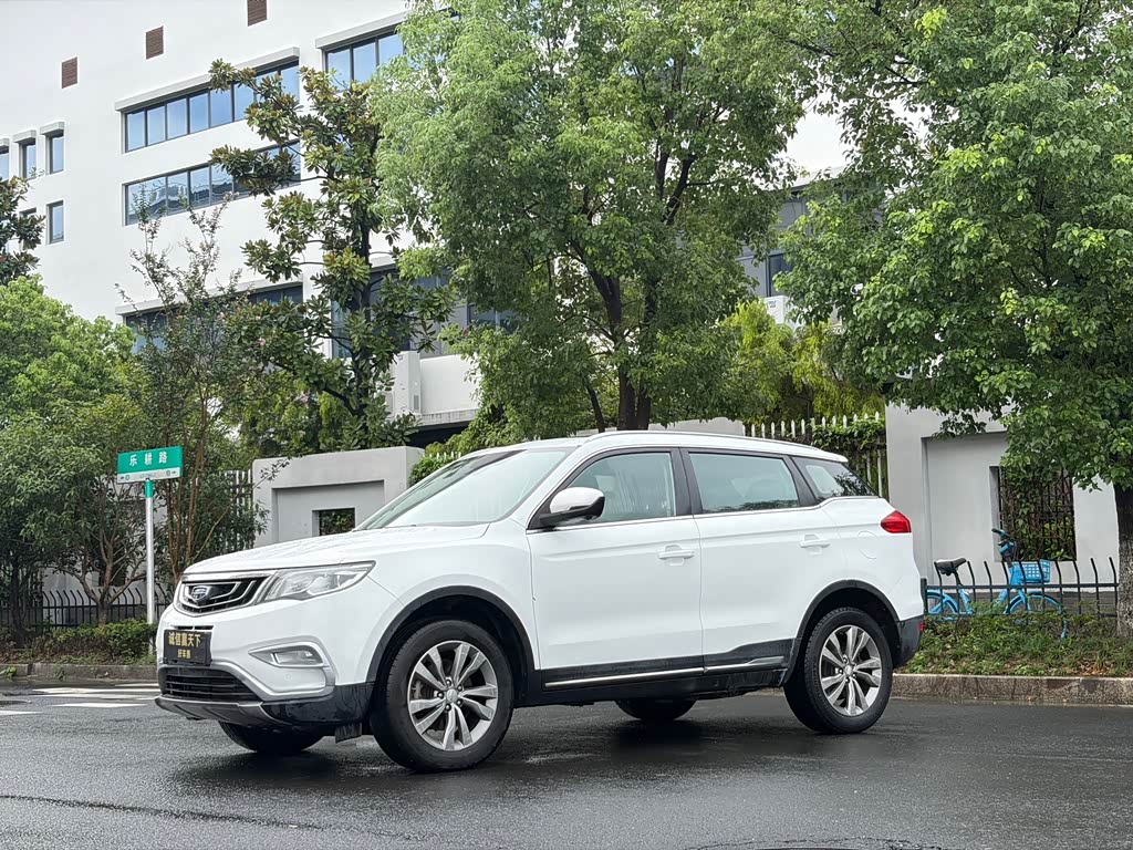 Geely Boyue