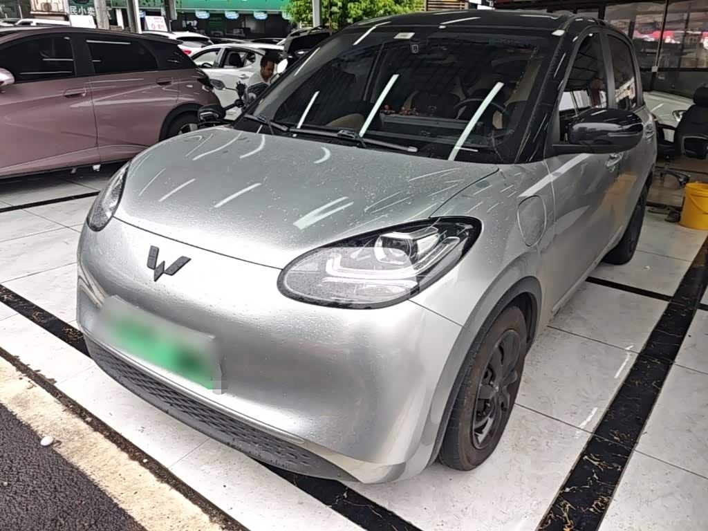 Wuling Binguo