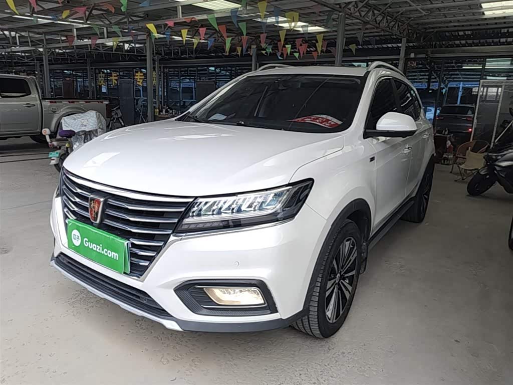 Roewe RX5
