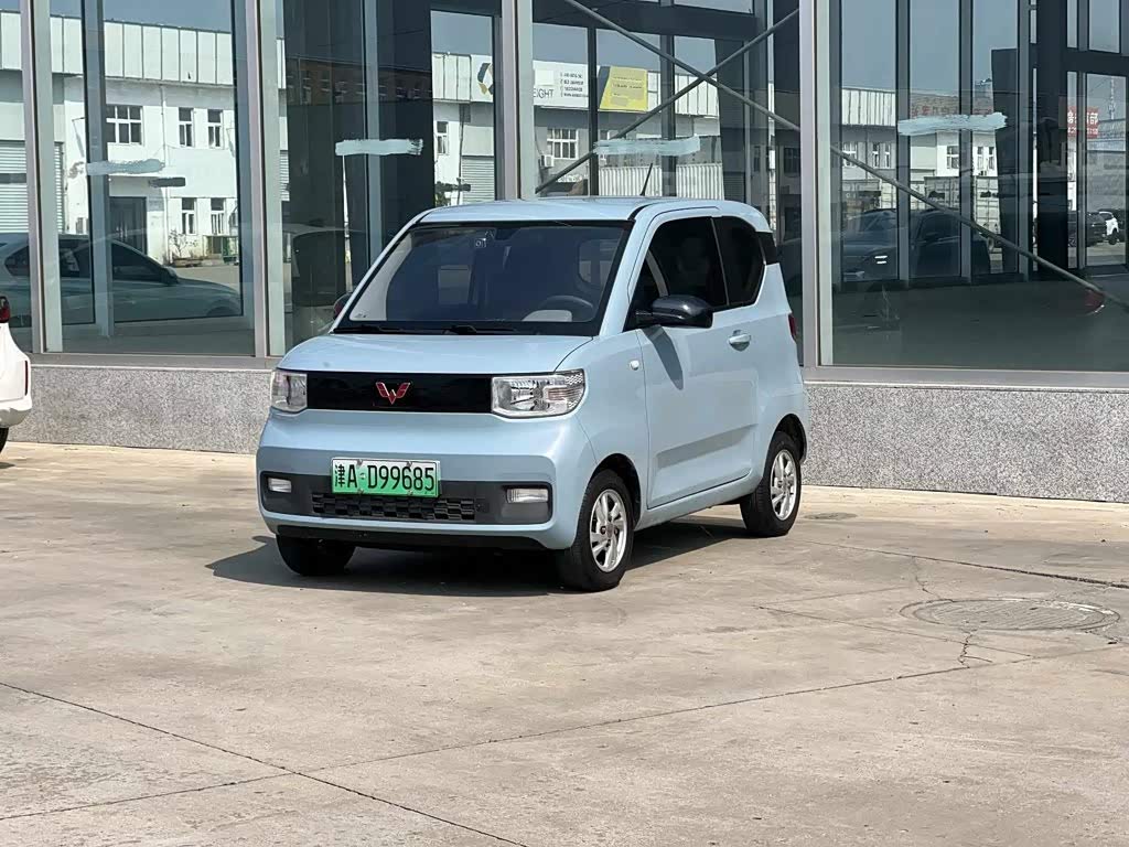 Wuling Mini EV