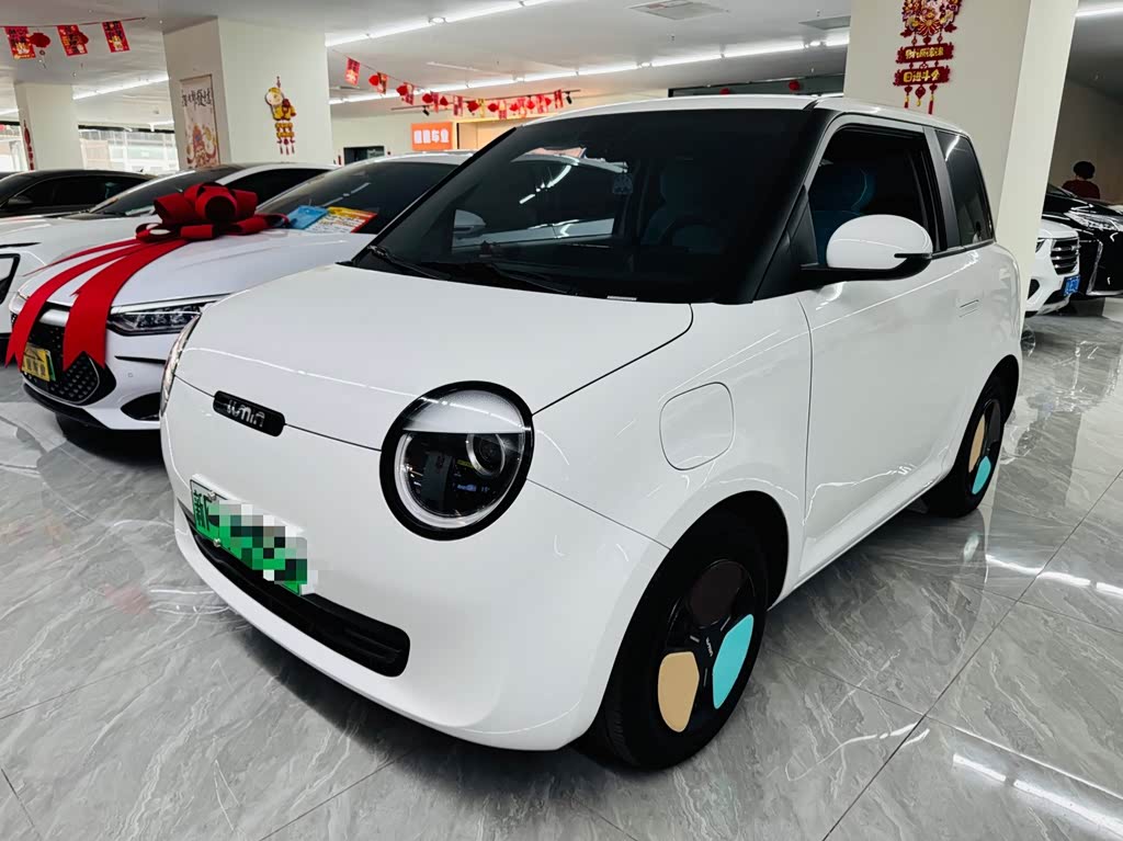 Changan Lumin