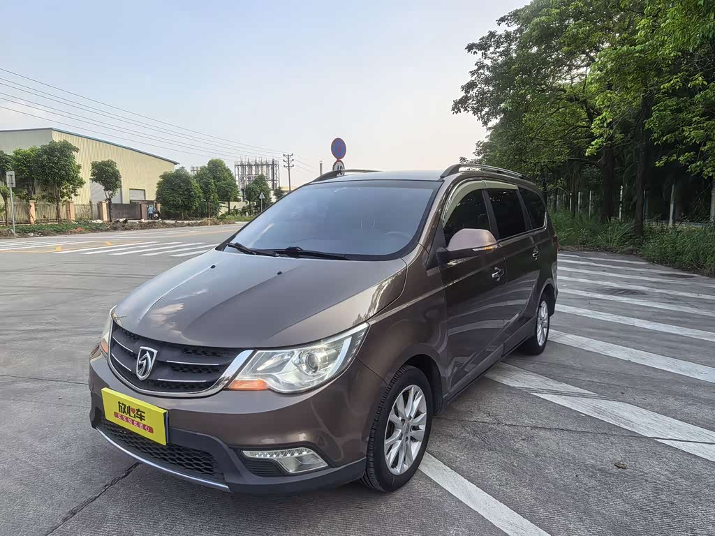 Baojun 730