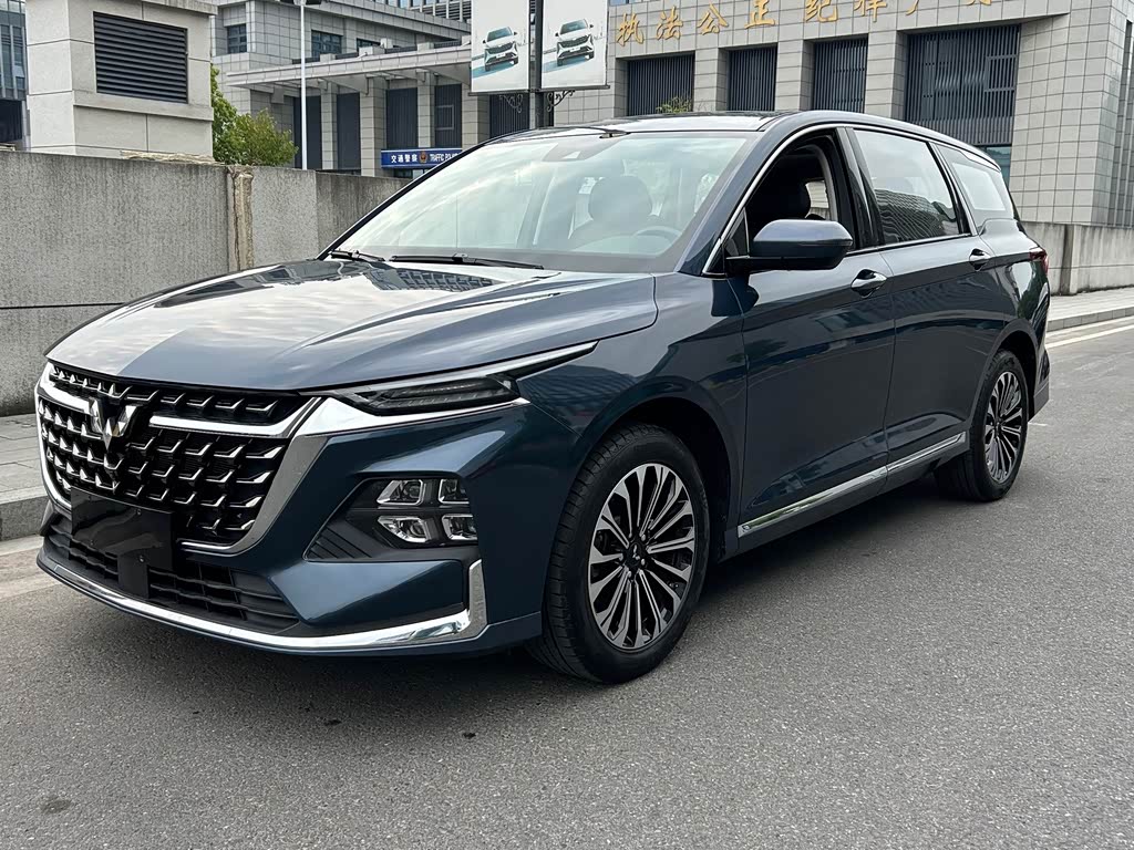 Wuling Victory