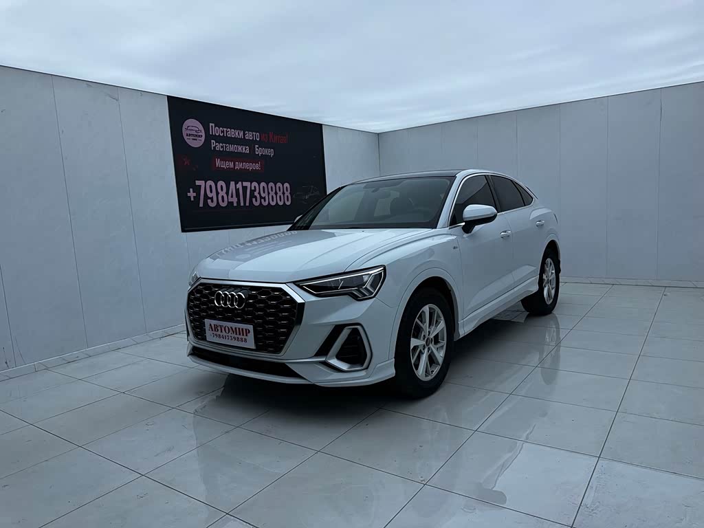 Audi Q3 Sportback