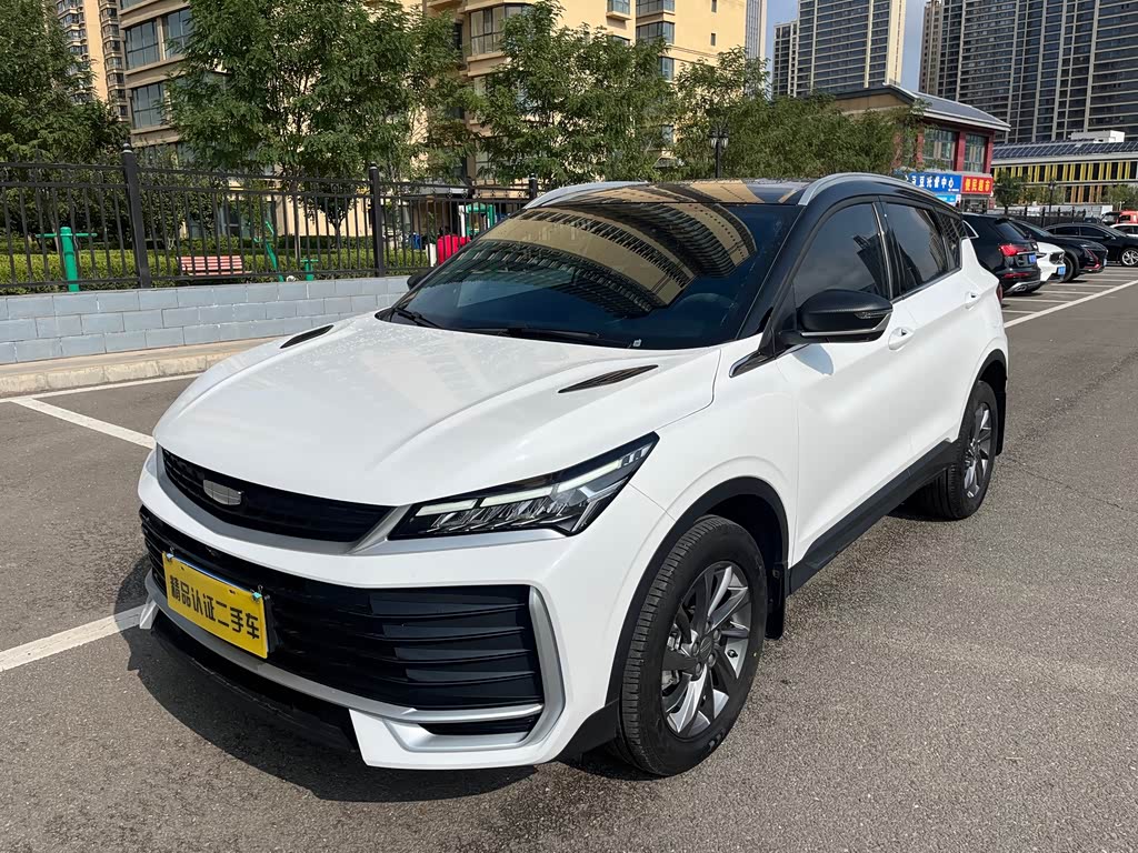 Geely Binyue