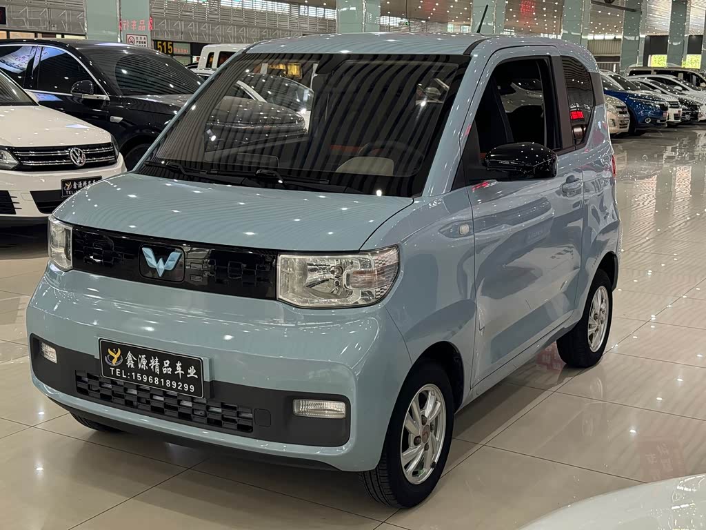 Wuling Mini EV