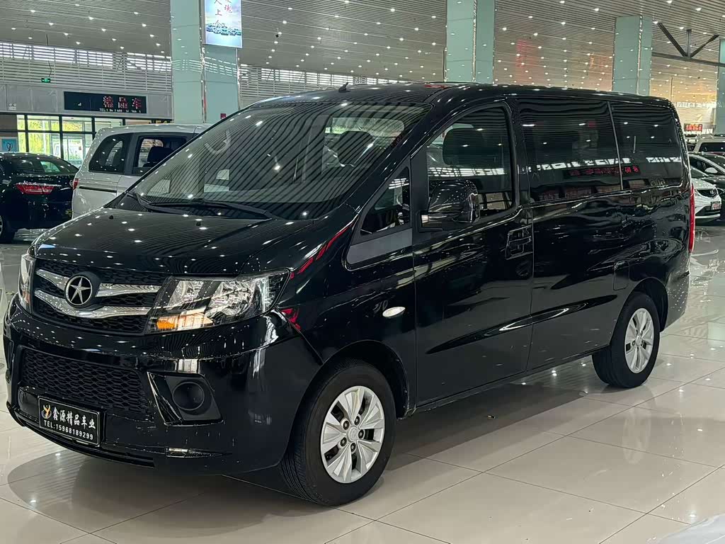JAC RefineM3