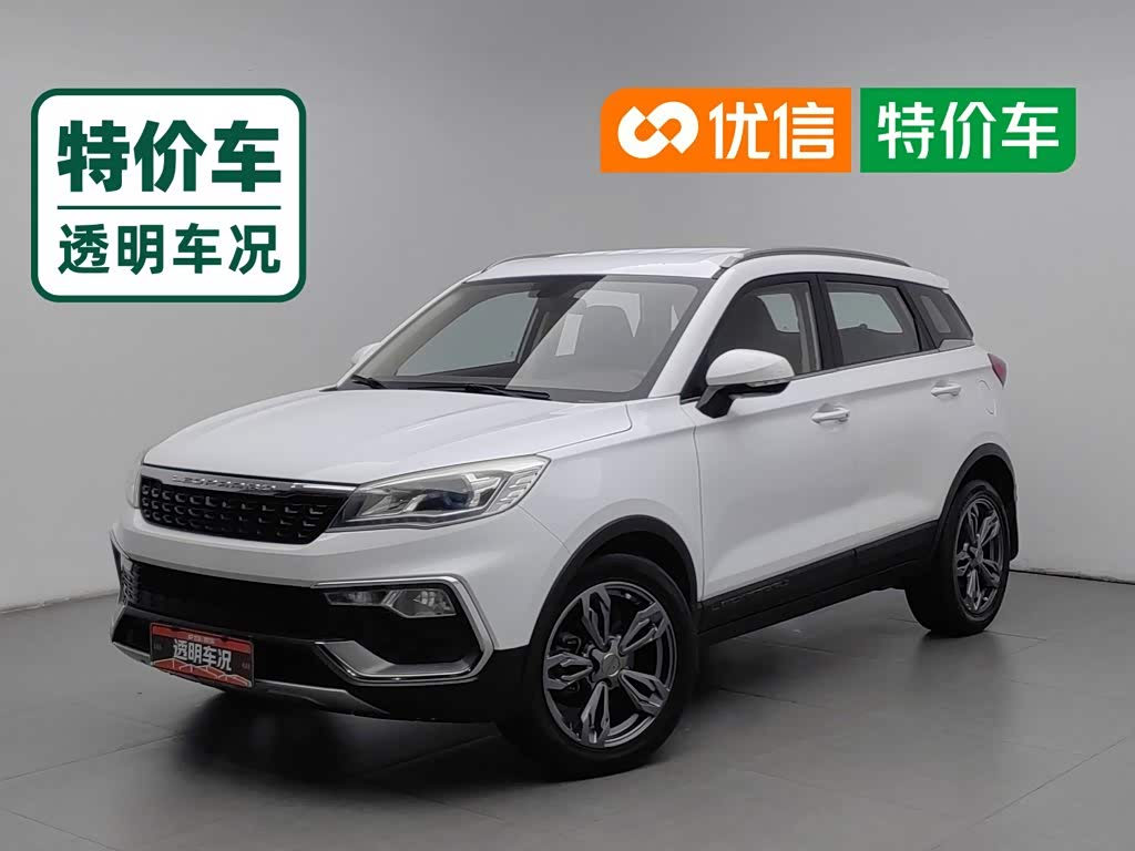 Changfeng CS9