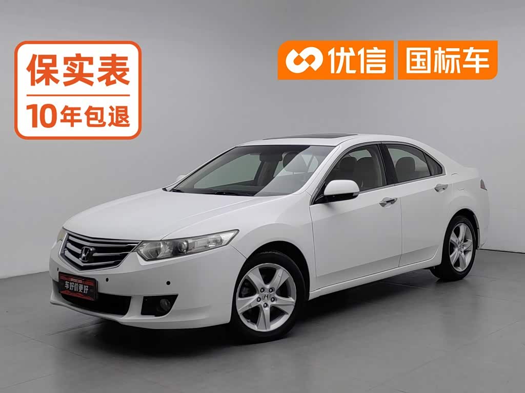 Honda Spirior