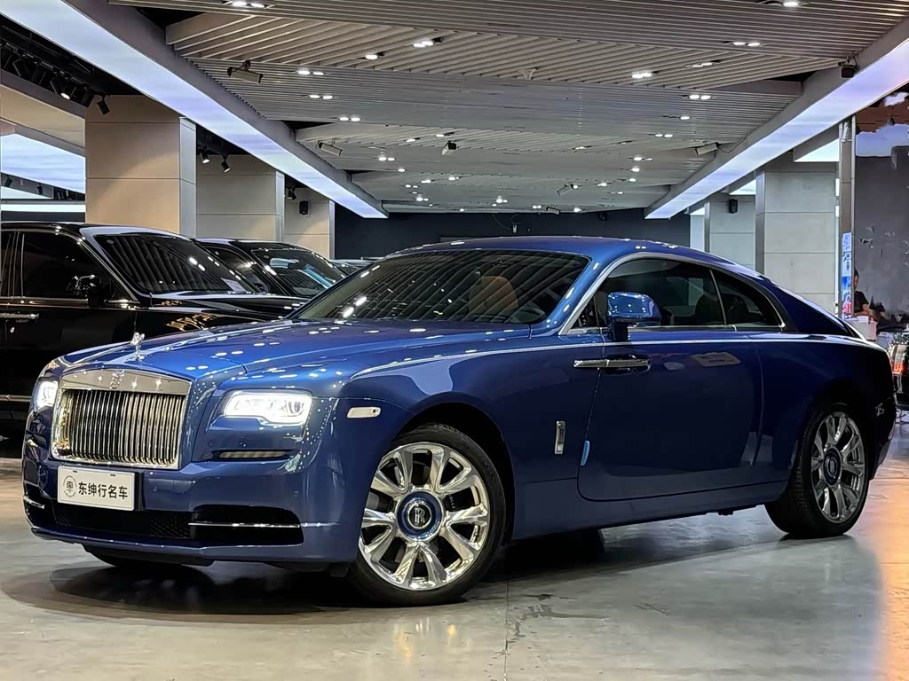 Rolls-Royce