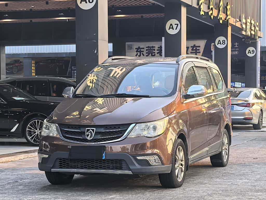 Baojun 730