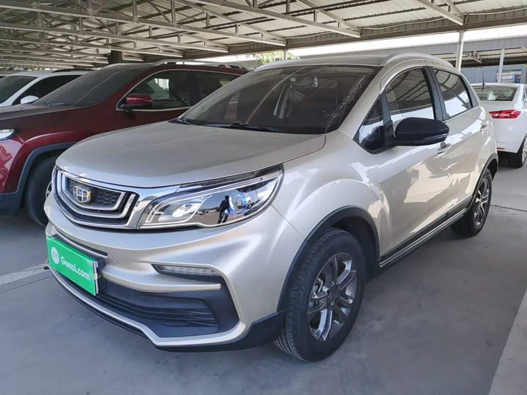 Geely Vision X3